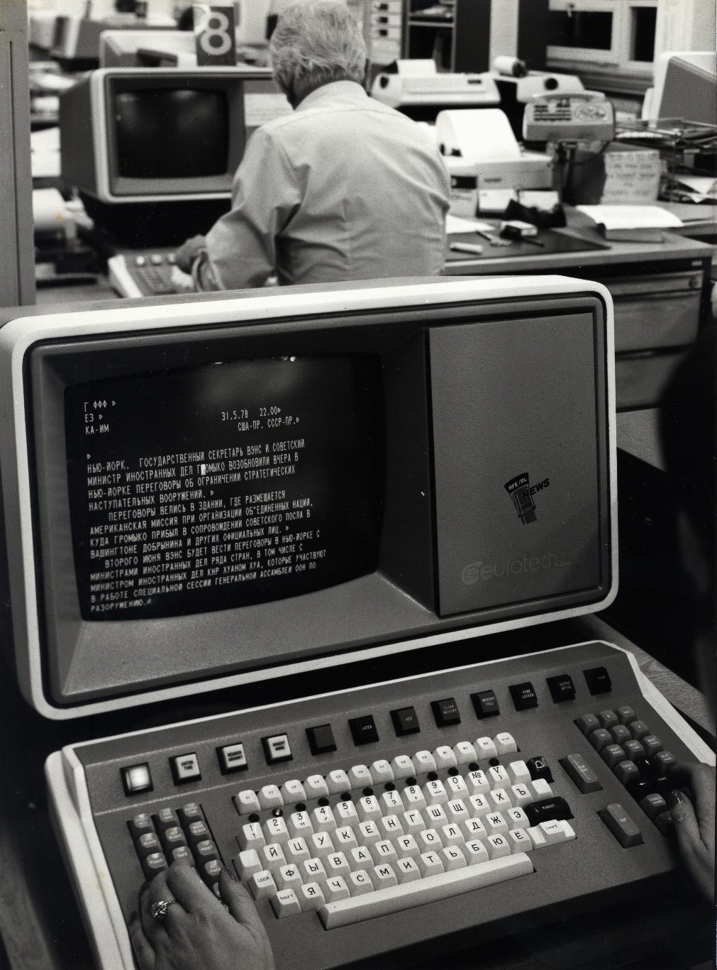 MUNICH -- The RFE/RL Central News Department receives and moves its copy via modern, computerized visual display terminals in five different languages, including Russian. Eurotech, the manufacturer of the display terminals, designed these machines especially for RFE/RL to permit punching and display in the Cyrillic alphabet. The Radio Liberty Division moves all of its 24-hour-a-day news file in Russian to its Russian and 15 nationality language services. RFE Division services receive their news file in the Latin alphabet, using English, German, French and Italian.